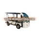 China best price 8 Seater Electric Sightseeing tour passenger bus/Electric Sightseeing Bus